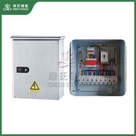 China Integrated Distribution Box Manufacturers, Suppliers